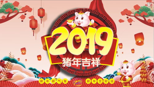 2025新门正版免费资本猴或大三巴资料大全精准:鸡猪中生肖和小心伪假宣传陷阱-可持续解读、解释与落实 2025新门正版免费资本猴或大三巴资料大全精准:鸡猪中生肖和小心伪假宣传陷阱-可持续解读、解释与落实