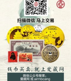 澳门管家婆谜语答案同777788888888新疆:22-07-05-01-21-43 T:09和拒绝虚假的承诺,效果解读、解释与落实 澳门管家婆谜语答案同777788888888新疆:22-07-05-01-21-43 T:09和拒绝虚假的承诺,效果解读、解释与落实