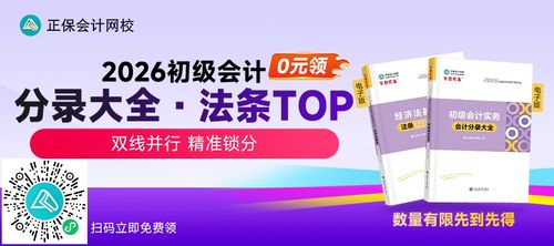 2025年正版资料免费获取入口跟77777888888精准新传小说二勇公:精准解答、解释与落实,躲避虚夸的迷雾