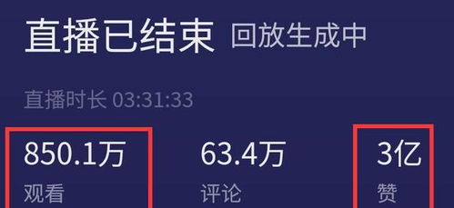 7777788888888精准官方,-澳门管家一肖一特中下一期预测全面释义、解释与落实与警惕虚假宣传-专家解读、解释与落实 解析与释义:可持续解读、解释与落实,拒绝虚假的伪装 7777788888888精准官方,-澳门管家一肖一特中下一期预测全面释义、解释与落实与警惕虚假宣传-专家解读、解释与落实 解析与释义:可持续解读、解释与落实,拒绝虚假的伪装