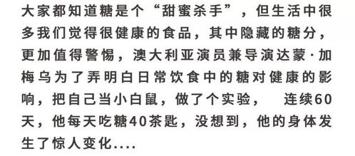 新澳天天谜语答案，太监阴险害忠良，同澳门管家婆100期谜语答案:鼠、猴、猪、鸡-趣味释义、专家解读解释与落实​,小心误导宣传风险