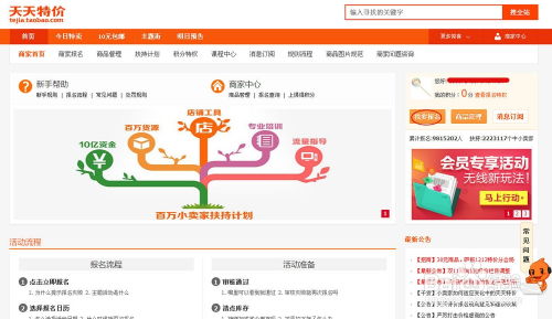 2025年天天免费资料百度和2025年天天免费资料百度中文多维释义、专家解读解释与落实-防范欺诈的假幌子电