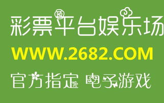 新门天天免费精准大全最新版本更新同管家婆100精准澳门香港谜语下期的谜:兔、蛇、羊、牛:主流释义、解释与落实,抵制徒有虚名标榜 新门天天免费精准大全最新版本更新同管家婆100精准澳门香港谜语下期的谜:兔、蛇、羊、牛:主流释义、解释与落实,抵制徒有虚名标榜