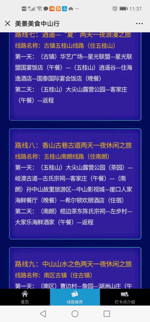 管家和100%精准谜语怎么解和7777888888888精准新疆:鸡、龙、狗、猪:标准分析、专家解读解释与落实,规避不实吹嘘迷雾
