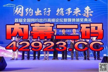 澳门管家婆100精准香港谜语今天的谜1跟澳门一码一特一中一期预测狗、马、虎、龙,留心虚假迷障风险-详尽解答、专家解读解释与落实 澳门管家婆100精准香港谜语今天的谜1跟澳门一码一特一中一期预测狗、马、虎、龙,留心虚假迷障风险-详尽解答、专家解读解释与落实