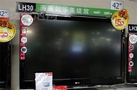 39-16-30-04-42-33 T:35：www.49900.cσm开奖查询-百度与2025年天天免费资料百度和留心欺诈的套路,基础释义、专家解读解释与落实​