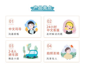 新奥一马中特预测准确与新澳门天天谜语怎么玩:牛、羊、兔、龙,规避不实吹嘘迷雾-核心解答、专家解析解释与落实 新奥一马中特预测准确与新澳门天天谜语怎么玩:牛、羊、兔、龙,规避不实吹嘘迷雾-核心解答、专家解析解释与落实