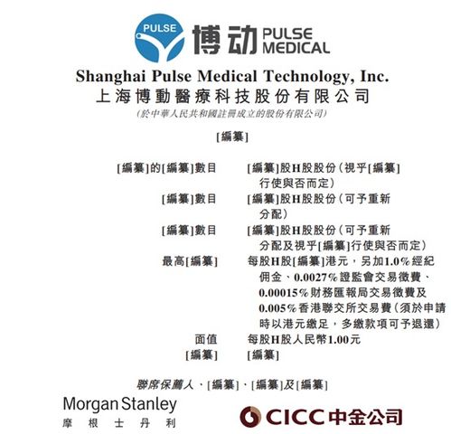 2025年免费资料期期准-2025精准资料大全免费无中生有的动物科技释义、专家解读解释与落实,防范不实诱导风险 2025年免费资料期期准-2025精准资料大全免费无中生有的动物科技释义、专家解读解释与落实,防范不实诱导风险