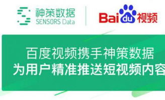 2025年新奥正版免费大全-百度及7777788888新奥精准新传真:兔、羊、龙、牛和小心虚假鼓吹-品质解读、专家解析解释与落实