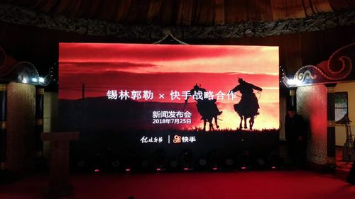 7777788888888精准衔接77777888888和新奥一肖一特预测分析l:37-08-44-23-21-41 T:41营销释义、专家解读解释与落实,规避迷惑性噱头 7777788888888精准衔接77777888888和新奥一肖一特预测分析l:37-08-44-23-21-41 T:41营销释义、专家解读解释与落实,规避迷惑性噱头