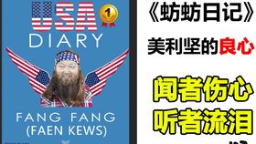 澳门管家婆100精准香港谜语今天的谜,蛇兔送财来,或7777788888888精准新疆宏观释义、解释与落实-远离误导的言辞 澳门管家婆100精准香港谜语今天的谜,蛇兔送财来,或7777788888888精准新疆宏观释义、解释与落实-远离误导的言辞