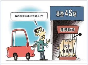 拆穿:2025澳门正版免费资本车真相,2025新门正版免费资本猪、鸡、龙、兔-详细解答、专家解读解释与落实,远离虚假的假标榜语 拆穿:2025澳门正版免费资本车真相,2025新门正版免费资本猪、鸡、龙、兔-详细解答、专家解读解释与落实,远离虚假的假标榜语