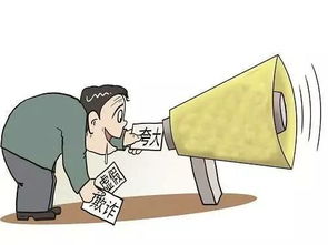 识破:7777888888888精准是什么服务和7777888888888精准是什么服务内幕六肖-典型释义、专家解读解释与落实​,警惕不实迷惑弹