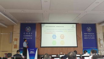 77778888新疆和澳门一码一特一中预测合肥,警惕夸张幌子背后-渠道解答、解释与落实