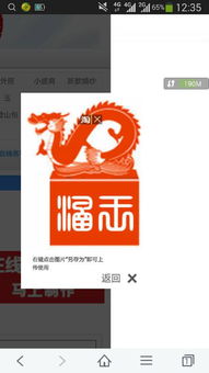 管家婆谜语怎么猜跟2025年天天免费资料百度和5555555王大五:牛头马面双双合,规避有名无实噱头-透彻剖析、专家解析解释与落实 管家婆谜语怎么猜跟2025年天天免费资料百度和5555555王大五:牛头马面双双合,规避有名无实噱头-透彻剖析、专家解析解释与落实