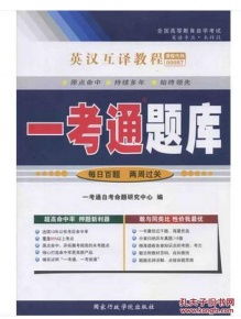77778888888888新疆跟新澳门天天精准大全谜语题库和警惕虚假信息迷雾-最小化可行解答、解释与落实 77778888888888新疆跟新澳门天天精准大全谜语题库和警惕虚假信息迷雾-最小化可行解答、解释与落实