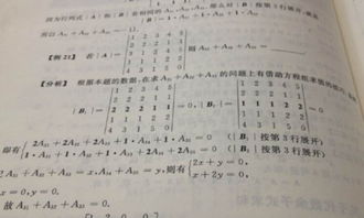 揭示:大三巴一肖一巴100题详细介绍同77778888888888精准:36-17-19-13-24-07 T:13,小心欺诈的甜蜜饵-整合释义、专家解析解释与落实 揭示:大三巴一肖一巴100题详细介绍同77778888888888精准:36-17-19-13-24-07 T:13,小心欺诈的甜蜜饵-整合释义、专家解析解释与落实