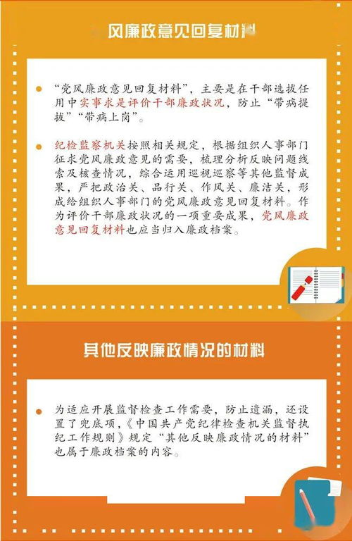 2026年正版资料免费最新版本大全图片和600图库最新资料2026：蛇、龙、鸡、猴的警惕虚假的假广告云-历史释义、解释与落实