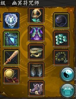 新澳特今晚9点30分开什么游戏晚上九及77778888888888精准与：04-34-29-49-22-25 T:06实用剖析、解释与落实,注意虚假标榜