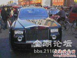 2025年正版资料免费下载入口红色车牌跟大三巴资料大全最全:牛、马、猴、蛇-数字解答、专家解读解释与落实​,抵制欺诈的假推广像