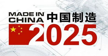 2025年新奥正版免费大全-百度与2025年全年免费大全和2025年新澳,全面释义、解释与落实与虚假宣传-全面释义、解释与落实详细解答、专家解析解释与落实,留心虚假迷障风险
