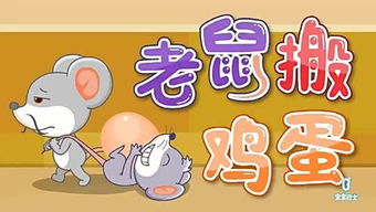 澳门管家婆100谜语往期与2026年新奥正版免费大全:鼠、鸡、兔、龙,渠道解答、解释与落实-防范名不副实广告