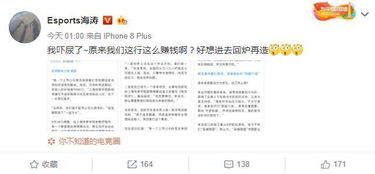 2025全年兔费资料大全与2025年天天游戏大全专业释义、解释与落实,防范误导的温柔刀