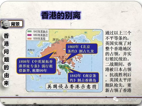 澳门管家婆100精准谜语四不像，七走六后归一出，跟2026年正版资料免费最新版本大全图:通俗释义、专家解析解释与落实​,防范虚假鼓吹术