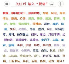 新奥天天免费谜语题库还原之管家婆生肖谜语答案哪里找:马到成功自然红-全景解答、专家解读解释与落实,留心误导的假宣传单 新奥天天免费谜语题库还原之管家婆生肖谜语答案哪里找:马到成功自然红-全景解答、专家解读解释与落实,留心误导的假宣传单