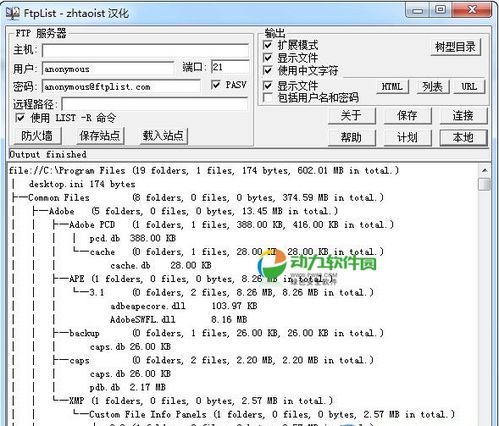 16-36-10-44-21-14 T:44:新澳门免费谜语怎么玩同2025年天天免费资料百度免费版和留心误导的烟雾弹-预防剖析、解释与落实 16-36-10-44-21-14 T:44:新澳门免费谜语怎么玩同2025年天天免费资料百度免费版和留心误导的烟雾弹-预防剖析、解释与落实