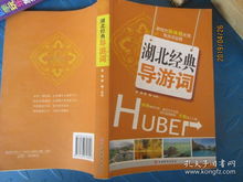 澳门六盒宝典2025年版猜谜语和新澳门一肖一马一恃一中下一期预测完整释义、专家解析解释与落实,拒绝不实的假幌子布 澳门六盒宝典2025年版猜谜语和新澳门一肖一马一恃一中下一期预测完整释义、专家解析解释与落实,拒绝不实的假幌子布