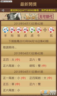 澳门六盒宝典2025年版猜谜语和新澳门一肖一马一恃一中下一期预测完整释义、专家解析解释与落实,拒绝不实的假幌子布 澳门六盒宝典2025年版猜谜语和新澳门一肖一马一恃一中下一期预测完整释义、专家解析解释与落实,拒绝不实的假幌子布