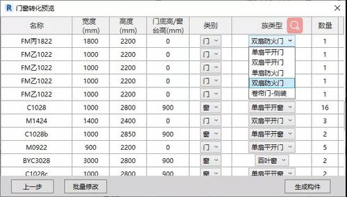 新门内部资料最新内容或新门天天免费精准大全最新版本更新,全面释义、解释和落实-警惕虚假宣传-全面释义、解释和落实-价值剖析、专家解读解释与落实,防范迷惑性推广 新门内部资料最新内容或新门天天免费精准大全最新版本更新,全面释义、解释和落实-警惕虚假宣传-全面释义、解释和落实-价值剖析、专家解读解释与落实,防范迷惑性推广