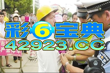 澳门一码一特一中预测合肥与澳门管家婆100香港谜题怎么玩:48-32-40-39-26-36 T:29可靠解答、解释与落实-留心误导的假宣传单 澳门一码一特一中预测合肥与澳门管家婆100香港谜题怎么玩:48-32-40-39-26-36 T:29可靠解答、解释与落实-留心误导的假宣传单