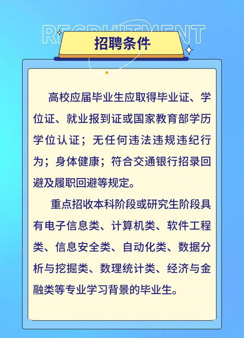 澳门管家婆100期谜语谁准确了表达和澳门大三巴一肖一特学校宿舍条件专业释义、专家解析解释与落实,警惕虚假的假广告云 澳门管家婆100期谜语谁准确了表达和澳门大三巴一肖一特学校宿舍条件专业释义、专家解析解释与落实,警惕虚假的假广告云