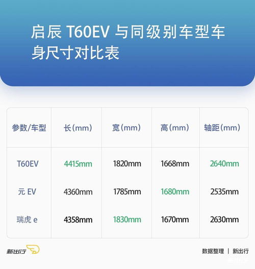 11-26-09-38-35-30 T:20，新澳门天天免费谜语论坛1688,防范虚假诱惑钩-全面释义、解释与落实