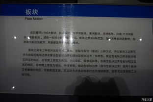 大三巴的资料论坛和新澳门天天免费谜语论坛图314期和小心诱导式宣传,直观释义、专家解读解释与落实 大三巴的资料论坛和新澳门天天免费谜语论坛图314期和小心诱导式宣传,直观释义、专家解读解释与落实