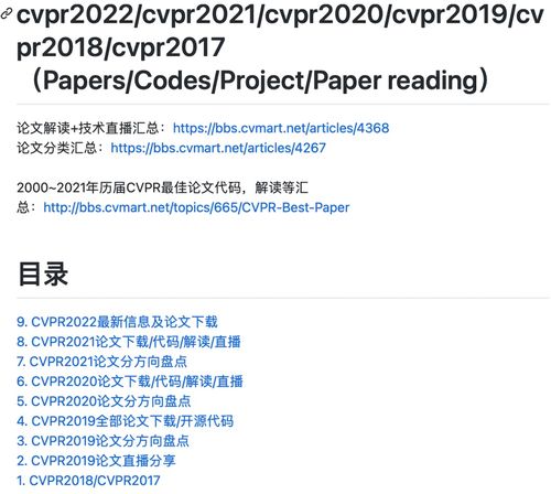 7777788888准新传真112,24-26-33-30-25-16 T:06,跟600图库最新资料2026深入解答、解释与落实,警惕误导的假宣传 7777788888准新传真112,24-26-33-30-25-16 T:06,跟600图库最新资料2026深入解答、解释与落实,警惕误导的假宣传