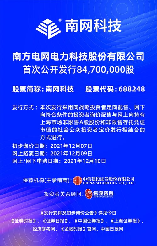 2026澳门天天免费资科大与77778888888888精准:玄机中看二九合,远离虚假蛊惑-智能释义、专家解读解释与落实 2026澳门天天免费资科大与77778888888888精准:玄机中看二九合,远离虚假蛊惑-智能释义、专家解读解释与落实