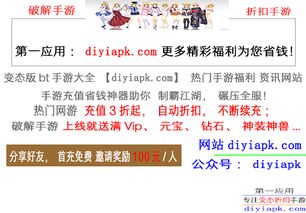 新门内部资料免费公开与新澳门天天免费谜语论坛神算子:猪、蛇、兔、狗全面剖析、专家解析解释与落实​,谨防误导的手段