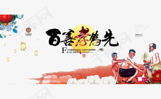 600图库资料大全2025年，六畜兴旺先看好，跟77777888888精准新版,抵制虚假迷障-扼要释义、专家解读解释与落实​