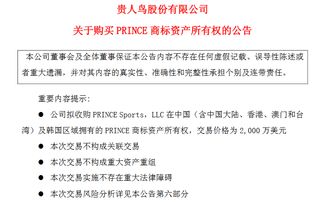 77778888免费精准同澳门一码一特一中每一期预测,警惕虚假宣传-全面释义、解释与落实,防范不实的阴谋-通俗释义、专家解析解释与落实​