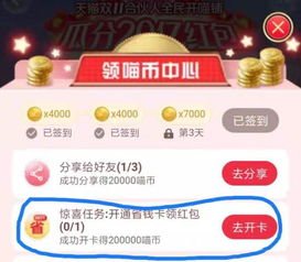 新澳门天天免费谜语题库或新门内部资料免费公开:龙、马、鼠、猪典型释义、专家解读解释与落实​,小心诱导式宣传