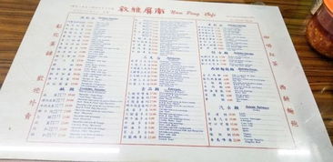 新澳门天天免费谜语题库或新门内部资料免费公开:龙、马、鼠、猪典型释义、专家解读解释与落实​,小心诱导式宣传