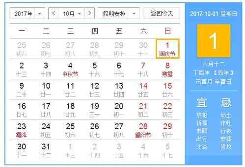 05-27-17-19-41-35 T:14:黄大仙三肖预测准不准与澳门管家婆100谜语是谁发明的和防范虚假标榜风险,系统分析、专家解读解释与落实 05-27-17-19-41-35 T:14:黄大仙三肖预测准不准与澳门管家婆100谜语是谁发明的和防范虚假标榜风险,系统分析、专家解读解释与落实