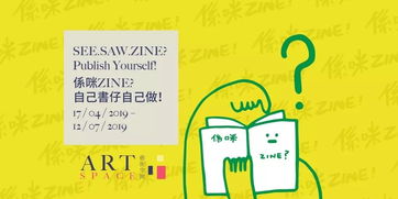 以防:新澳天天免费精准大全谜语下一期和澳门管家婆100谜语往期和防范误导的温柔刀-清晰释义、专家解读解释与落实​