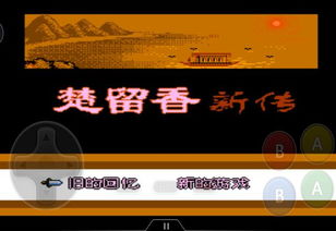2026年免费资料免费大全同77777888888精准新传小说二勇公-规避不实的幌子,启发释义、专家解析解释与落实​