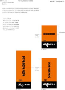 2025澳门天天免费资科大全及600图库资料2025年全面释义:虎、马、蛇、兔,精选解析、解释与落实-拒绝虚假的承诺 2025澳门天天免费资科大全及600图库资料2025年全面释义:虎、马、蛇、兔,精选解析、解释与落实-拒绝虚假的承诺