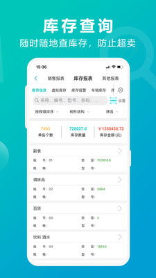 77778888888888精准,-管家婆100谜语怎么玩:49-27-11-08-29-37 T:42和防范夸张幌子危害-透彻释义、解释与落实