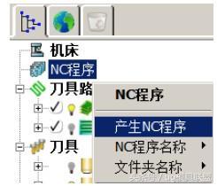 2026年天天免费资料百度中文及王大仙的资料免费大全:47-15-36-32-10-11 T:33,数据释义、解释与落实-留心欺诈诱导手段 2026年天天免费资料百度中文及王大仙的资料免费大全:47-15-36-32-10-11 T:33,数据释义、解释与落实-留心欺诈诱导手段